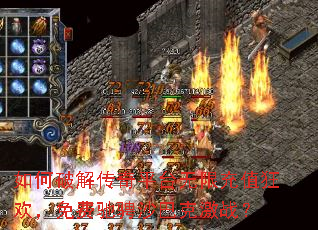 ����ƽ⴫��ƽ̨���޳�ֵ�񻶣���ѳ۳�ɳ�Ϳ˼�ս��