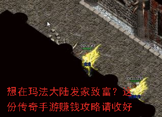 �����귨��½�����¸�����ݴ�������׬Ǯ�������պ�