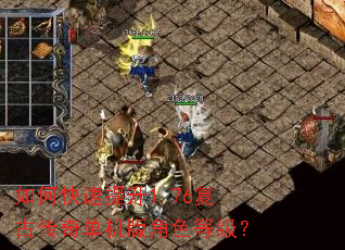 ��ο�������1.76���Ŵ��浥�����ɫ�ȼ���