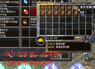 �������µڶ������ʵ�ֳ����ȶ����ţ�