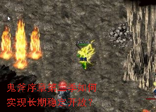 �������µڶ������ʵ�ֳ����ȶ����ţ�