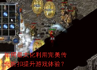 �������������������ۿ�������Ϸ���飿