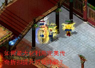 �������������������ۿ�������Ϸ���飿