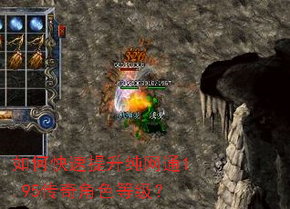 ��ο�����������ͨ1.95�����ɫ�ȼ���