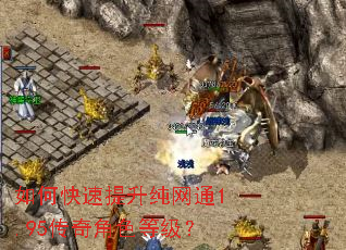 ��ο�����������ͨ1.95�����ɫ�ȼ���