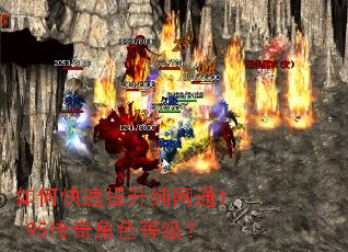 ��ο�����������ͨ1.95�����ɫ�ȼ���