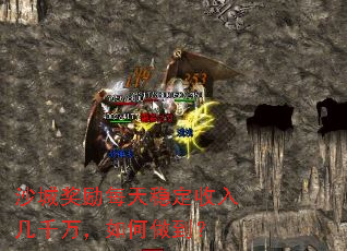 ɳ�ǽ���ÿ���ȶ����뼸ǧ�����������