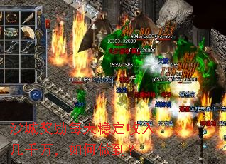 ɳ�ǽ���ÿ���ȶ����뼸ǧ�����������