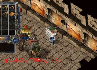 第二季更新了哪些新内容? 第二季更新了哪些新内容?