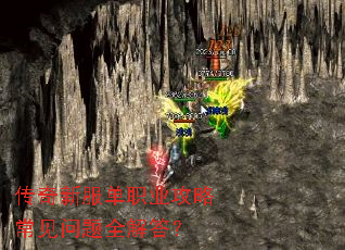 �����·���ְҵ���Գ�������ȫ���