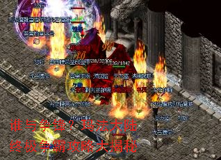 ˭�����棿�귨��½�ռ����Թ��Դ����