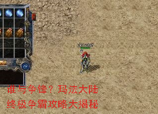 ˭�����棿�귨��½�ռ����Թ��Դ����