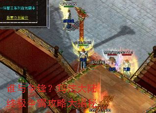 ˭�����棿�귨��½�ռ����Թ��Դ����