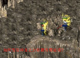 ��μ�Ԧ����֮���ưԴ���ս����