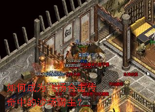 ��γ�Ϊ����ϻ������е�ɳ��������