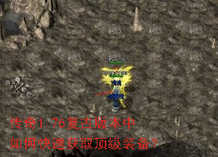 ����1.76���Ű汾����ο��ٻ�ȡ����װ����