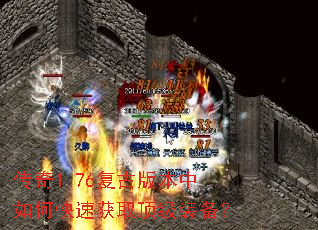 ����1.76���Ű汾����ο��ٻ�ȡ����װ����