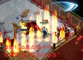 ����1.76���Ű汾����ο��ٻ�ȡ����װ����