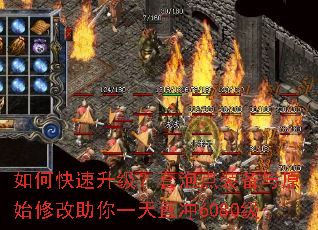 ��ο������������ݵ�װ����ԭʼ�޸�����һ��ֱ��6080��