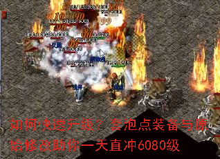 ��ο������������ݵ�װ����ԭʼ�޸�����һ��ֱ��6080��