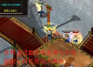 ���ͨ��ѪȾ����������ֵʵ���������ս�������