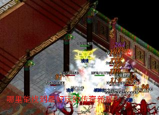 �������ҵ������Ĵ����·���