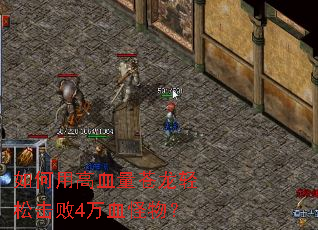 ����ø�Ѫ���������ɻ���4��Ѫ���