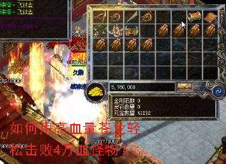 ����ø�Ѫ���������ɻ���4��Ѫ���