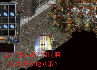 ��ɫ���˽�̫������Ů����ο��ٻ�ȡ��