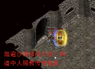 ̤��ɳ�����ʹ�;��ͬ�����˴ͽ̴�������