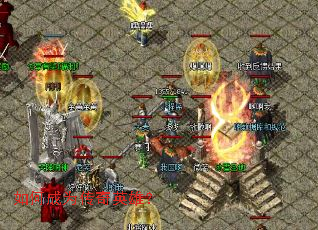 ��γ�Ϊ����Ӣ�ۣ�