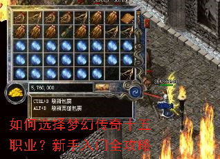 ���ѡ���λô���ʮ��ְҵ����������ȫ����