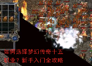 ���ѡ���λô���ʮ��ְҵ����������ȫ����