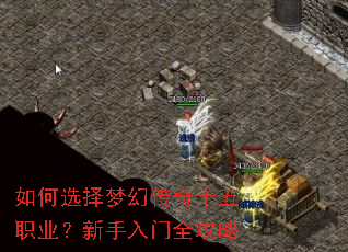 ���ѡ���λô���ʮ��ְҵ����������ȫ����