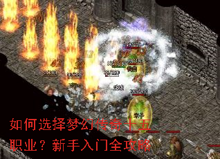 ���ѡ���λô���ʮ��ְҵ����������ȫ����