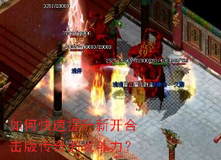 ��ο��������¿��ϻ��洫���ս������