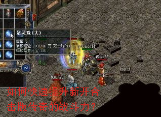 ��ο��������¿��ϻ��洫���ս������