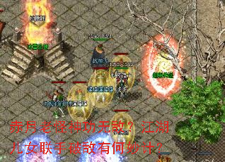 �����Ϲ����޵У�������Ů�����Ƶ��к���ƣ�