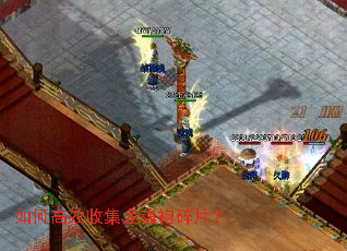 ��θ�Ч�ռ���������Ƭ��