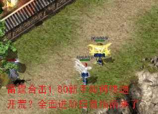 �����ϻ�1.80������ο��ٿ��ģ�ȫ�����ɨäָ������