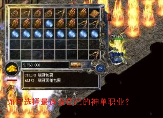 ���ѡ�����ʺ��Լ�����ְҵ��