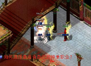 ���ѡ�����ʺ��Լ�����ְҵ��