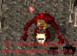 ����������ְҵ��ο������֣���ְҵ��ȱ��������������ɷ���