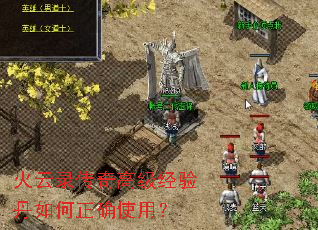 ����¼����߼����鵤�����ȷʹ�ã�