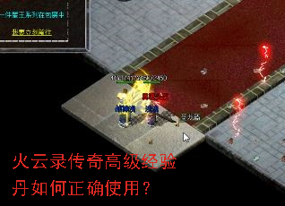 ����¼����߼����鵤�����ȷʹ�ã�