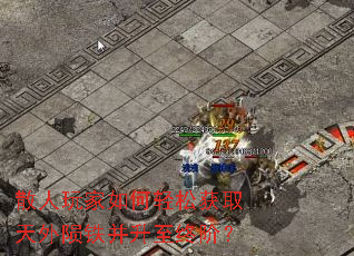 ɢ�����������ɻ�ȡ���������������սף�