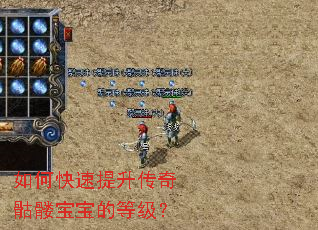 ��ο��������������ñ����ĵȼ���