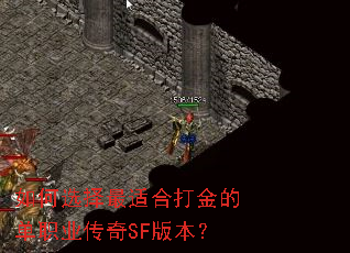 ���ѡ�����ʺϴ��ĵ�ְҵ����SF�汾��