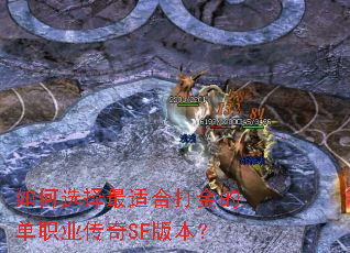 ���ѡ�����ʺϴ��ĵ�ְҵ����SF�汾��