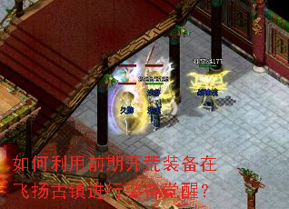 �������ǰ�ڿ���װ���ڷ���������װ�����ѣ�